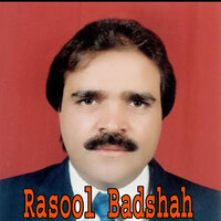 Khoga Ashna Khaista Tapay - Rasool Badshah