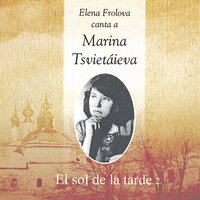 Август — астры - Елена Фролова