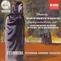Symphony No. 6 in B minor, 'Pathétique' Op. 74: Allegro molto vivace - Wilhelm Hans Steinberg & Pittsburgh Symphony Orchestra & Пётр Ильич Чайковский
