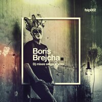 Vanilla Sky - Boris Brejcha