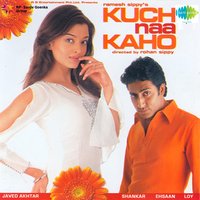 Abbg - Udit Narayan & Mahalakshmi Iyer