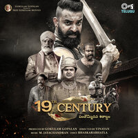 Modhatisaari Choosthunna - Sarath Santhosh