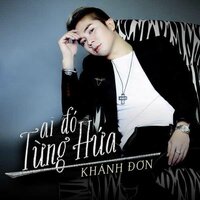 Cái Nghĩa Cái Tình (Beat) - Short Version 1 - Khánh Đơn & Khánh Trung