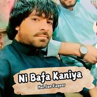 Ni Baz Dost - Hal Jan Faqeer
