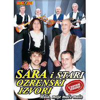 Narodni organ - Stari Ozrenski izvori & Sara