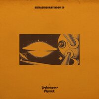 Yindou - Unknown Planet
