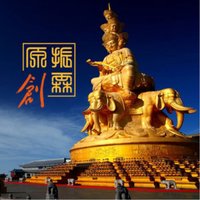 原来你一直在我身边 - 婉儿