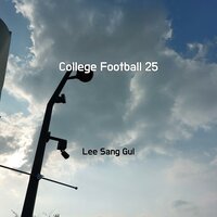 Give Back Dee Aura - Lee Sang Gul