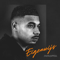 Big 45 - Jaykoppig & KA & Bigidagoe