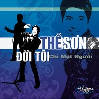 Hoang Vu - Thế Sơn