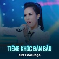 Tiếng Khóc Đàn Bầu - Short Version 1 - Diệp Hoài Ngọc