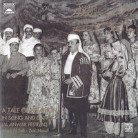 Leiletna - Wadih El Safi & Zaki Nassif