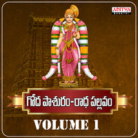 Pasuram, Pt. 02 - Srinidhi