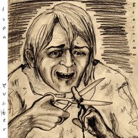 Альфа-частичный сон Ханса Гейгера - Ivon Avcher