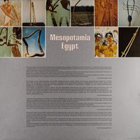 Cult of Isis - Joel Vandroogenbroeck
