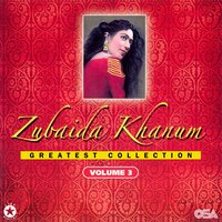 Tere Honton Ne Keh Diya - Zubaida Khanum