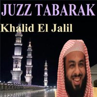 Sourate Al Muzzamil - Khalid El Jalil