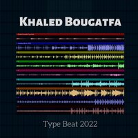 Venom - Khaled Bougatfa