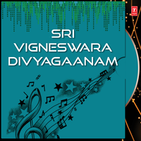 Srikaraaya - M.M. Srilekha & Ramana & Sindhu & Vijayalakshmi Sharma & Pardhasarthy