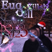 SING - EuqSellKillah