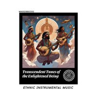 Soothing Modulations - Good Spice Beats