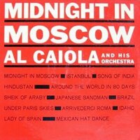 Under Paris Skies - Al Caiola