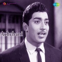 Thaalaattu - S. P. Balasubrahmanyam & P. Susheela