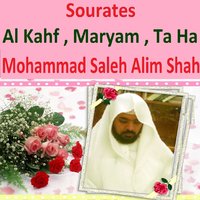 Sourate Ta Ha - Mohammad Saleh Alim Shah