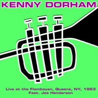 Summertime - Kenny Dorham & Джордж Гершвин