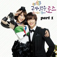 Rainbow Rose - JY