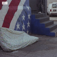 California - Josh Hey