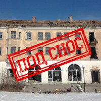 V - Пыха Пулемёт