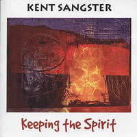 The New Tune (feat. Kent Sangster, Bob Tildesley, Jim Head, Jim Vivian, Sandro Dominelli) - Kent Sangster & Bob Tildesley & Sandro Dominelli & Jim Head & Jim Vivian