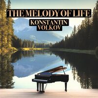 Peace and Harmony - Konstantin Volkov