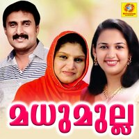 Manasine Mayakkuna - Cochin Shameer