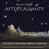 Ray of sunlight - Roman Olegov