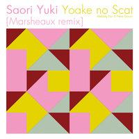 Melody For A New Dawn - Saori Yuki