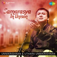 Sarasijanaabha - Naga Gandhari - Rupakam - Unnikrishnan