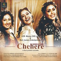 Kabhi Khud Se Kam Samajh Kar - Sunidhi Chauhan & Mahalakshmi Iyer & Shilpa Rao
