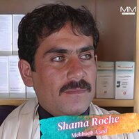 Shama Roche - Mehboob Azad