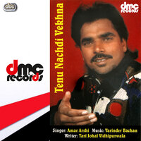 Kita Course Tu Kithon - Amar Arshi