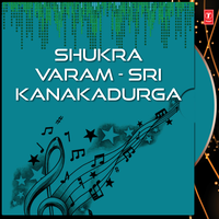 Sri Gayatri Ashtottara Shatanamavali - Parupalli Ranganath