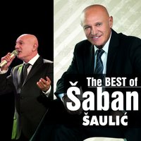 Slazi Da Voliš Me - Saban Saulic