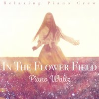 Music All Around Us - Relaxing Piano Crew