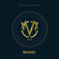 Take It - MVP