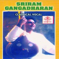 Ninnu Pogada - Kuntala Varali - Adi - Sriram Gangadharan