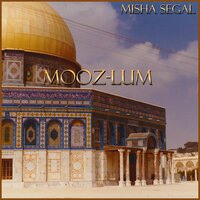 Erin In Action - Misha Segal