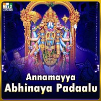 Bhavayami Gopala Balam - S. P. Sailaja