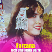 Da Kafirano Shararat De - Farzana