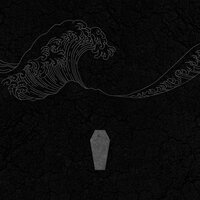 Море Земли - Мурмура